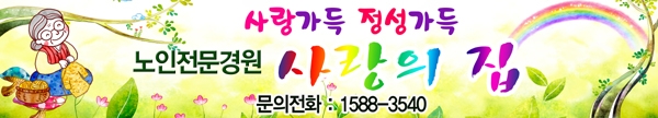 ace 160-021